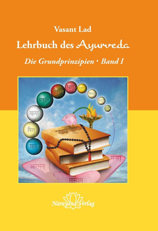 Lehrbuch des Ayurveda - Band 1- E-Book - cover