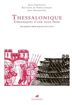 Thessalonique