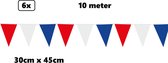 6x Mega vlaggenlijn rood/wit/blauw 30cm x 45cm 10 meter - Reuze vlaggenlijn - vlaglijn mega thema feest verjaardag optocht festival