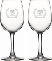Gegraveerde set witte wijnglazen 26cl Gefeliciteerd 50 jaar getrouwd