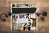 Muismat XXL - Bureau onderlegger - Bureau mat - Japan - Krant - Vintage - Quote - 80x80 cm - XXL muismat
