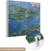 MuchoWow® Peinture sur verre 20x20 cm - Peinture sur verre - Nénuphars - Claude Monet - Photo sur verre acrylique - Peintures