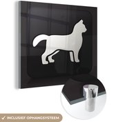 MuchoWow® Glasschilderij 20x20 cm - Schilderij acrylglas - Een illustratie van een hond op een zwarte achtergrond - Foto op glas - Schilderijen
