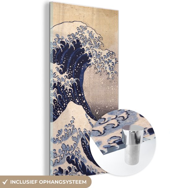 Peinture sur Verre - La Grande Vague au large de Kanagawa - peinture de Katsushika Hokusai - 20x40 cm - Peintures sur Verre Peintures - Photo sur Glas
