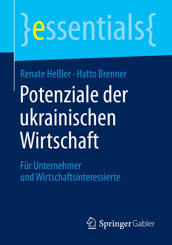 Potenziale der ukrainischen Wirtschaft - cover