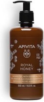 Apivita Body Care Gel Shower Miel Royal aux Huiles Essentielles 500 ml