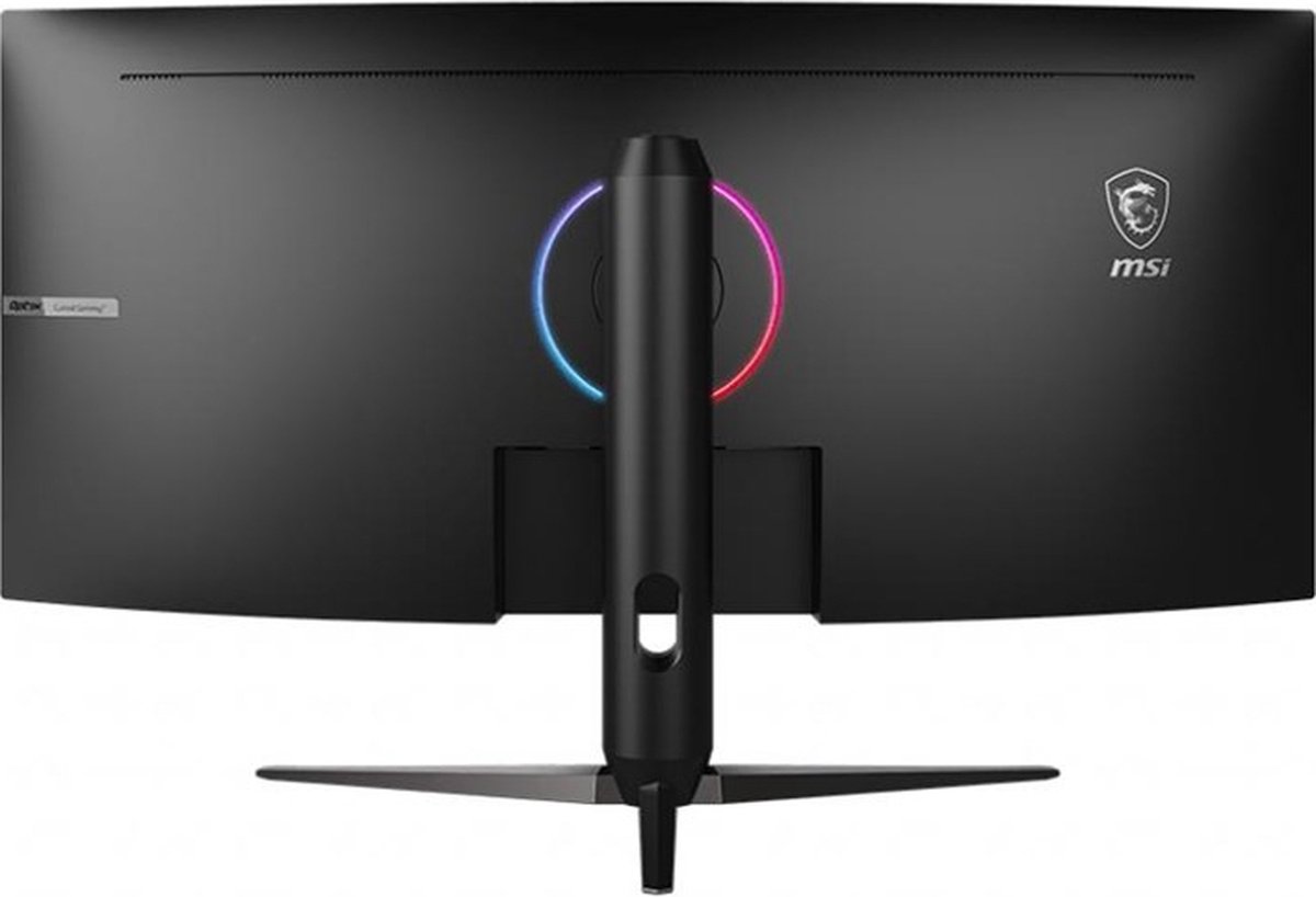 MSI Optix MAG342CQR - QHD Curved Ultrawide Gaming Monitor