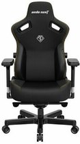 Andaseat Kaiser 3 L Chaise de Gaming noire Elegant - chaise de jeu ultime - chaise de bureau ergonomique - fonction bascule jusqu'à 160° - siège spacieux - bon maintien du bas du dos - oreiller magnétique - noir