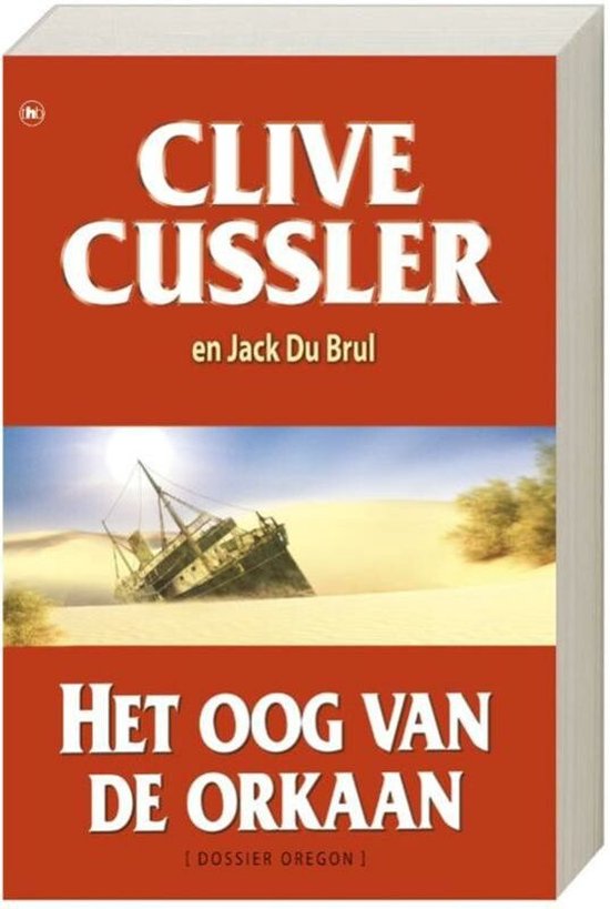Cover van het boek 'Het oog van de orkaan'