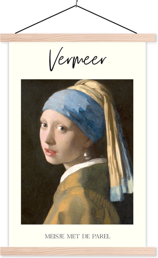 Porte-affiche avec affiche - Affiche scolaire - Fille à la perle - Vermeer - Art - 60x90 cm - lattes vierges