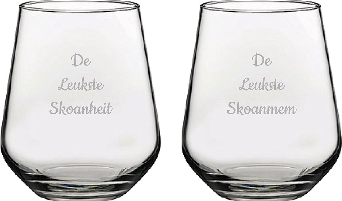 Gegraveerde Drinkglas 42,5cl De Leukste Skoanheit-De Leukste Skoanmem