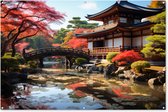 Muurdecoratie Japanse tuin - Rivier - Bomen - Natuur - Japan - 180x120 cm - Tuinposter - Tuindoek - Buitenposter