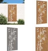 vidaXL-Wanddecoratie-tuin-bamboe-ontwerp-105x55-cm-cortenstaal - Tuindecoratie - Tuindecoratie - Wanddecoratie - Muurdecoratie