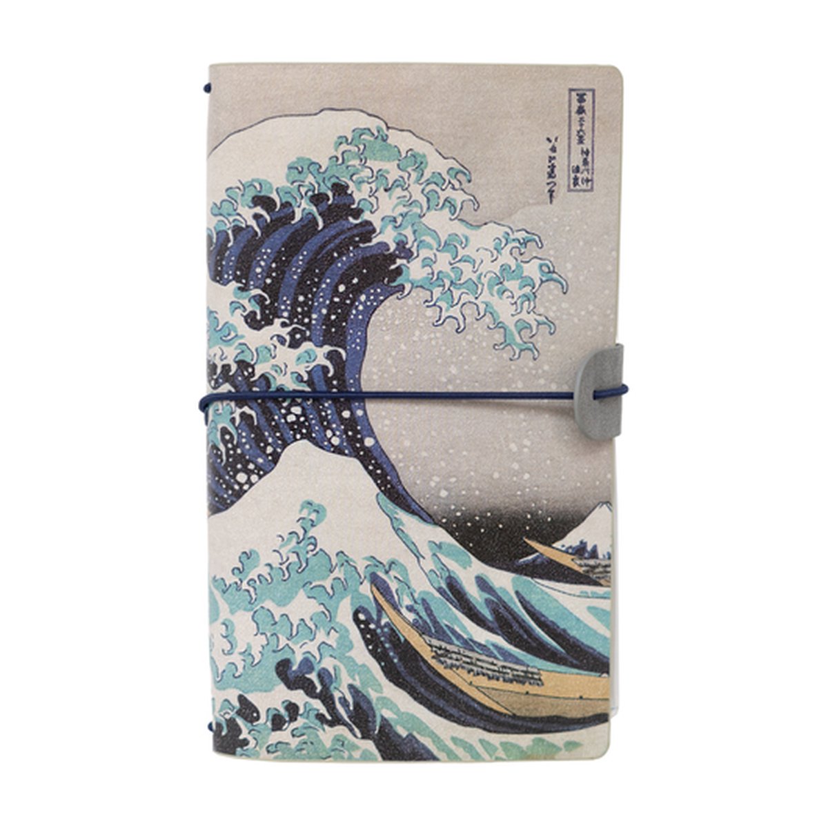 Hokusai Reis Notitieboekje