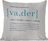 Sierkussen Buiten - Quotes - Vader definitie - Spreuken - Woordenboek - 60x60 cm - Weerbestendig - Vaderdag cadeautje - Cadeau voor vader en papa