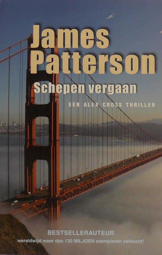 Schepen vergaan - cover