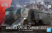 Kyoukai Senki: HG 1/72 Extra Large Armored Special Carrier Plastic Model