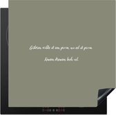 KitchenYeah® Inductie beschermer 78x78 cm - Spreuken - Gisteren wilde ik een pizza - Quotes - Pizza lover - Kookplaataccessoires - Afdekplaat voor kookplaat - Inductiebeschermer - Inductiemat - Inductieplaat mat