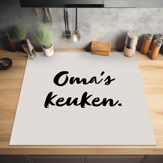 KitchenYeah® Inductie beschermer 78x78 cm - Quote - Oma's keuken - Taupe - Kookplaataccessoires - Afdekplaat voor kookplaat - Inductiebeschermer - Inductiemat - Inductieplaat mat