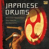 Various Artists - Japanese Drums (CD)