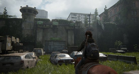 The Last of Us: Part II - PS4