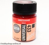 Acrylverf Zijdeglans - 433 Kastanje - Deco - Universal Satin - Amsterdam - 16 ml