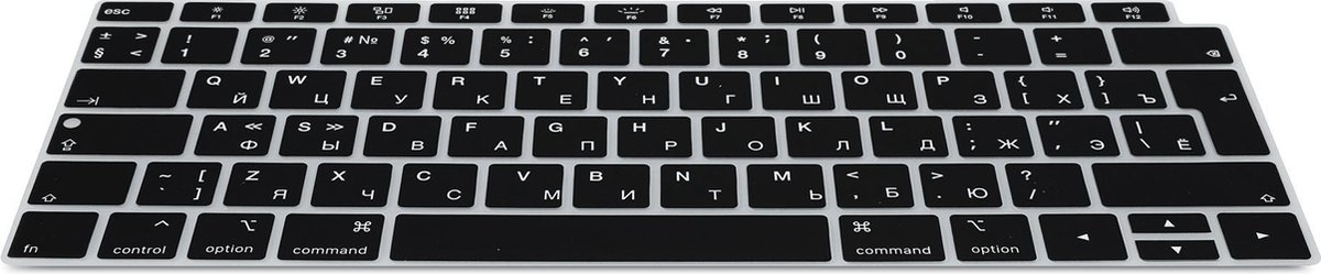 kwmobile siliconen toetsenbordbeschermer QWERTY (Russisch) geschikt voor Apple MacBook Air 13