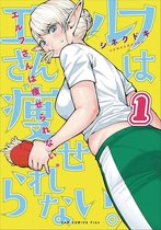 Plus-Sized Elf Vol. 1