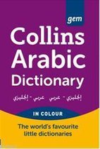 Collins Arabic Gem Dictionary