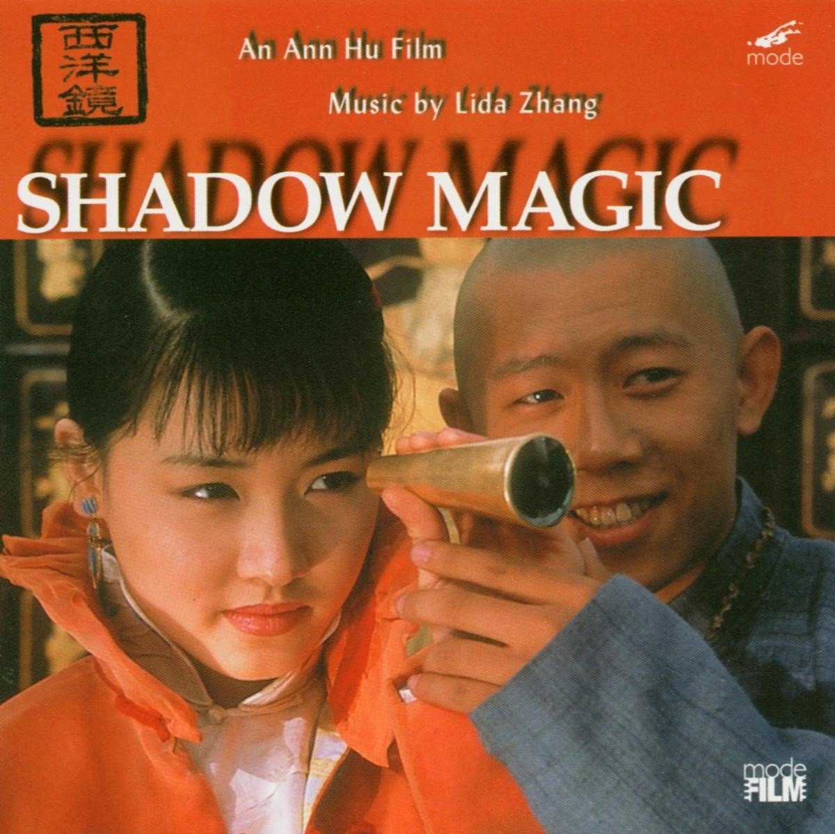 China National Symphony Orchestra - Zhang: Shadow Magic (Soundtrack) (CD)