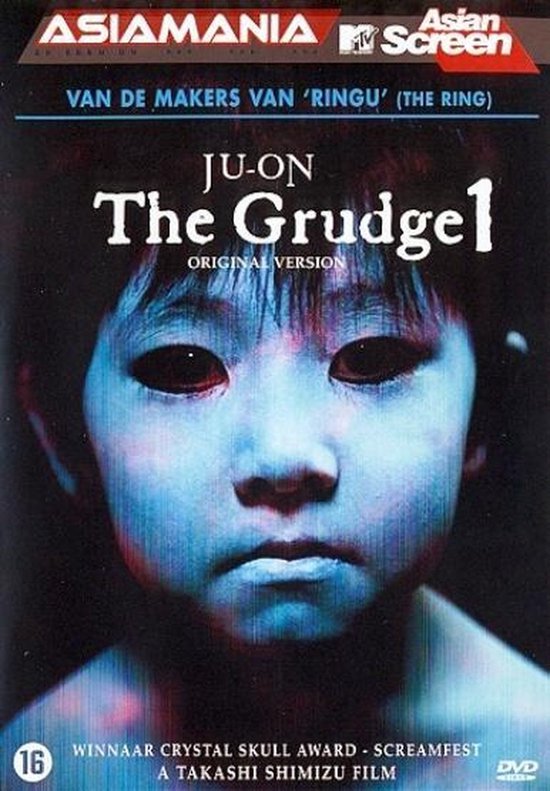 Cover van de film 'Ju-On'