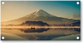 Mount Fuji bij Kawaguchimeer - Zonsopkomst - Tuinposter 200x100 - Wanddecoratie - Minimalist - Landschap - Natuur