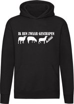 Ik ben zwaar geschapen hoodie | schaap | dier | dierendag | gewicht | unisex | trui | sweater | hoodie | capuchon