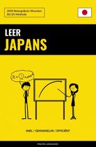 Leer Japans - Snel / Gemakkelijk / Efficiënt