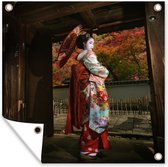 Torchon de jardin Geisha à Gion au Japon - 100x100 cm