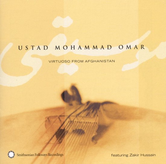 Ustad Mohammad Omar Virtuoso from Afghanistan albumhoes met abstracte Perzische kalligrafie en vage afbeelding van een man die een muziekinstrument speelt.