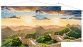 Zonsopkomst bij de eeuwenoude Grote Muur van China - Foto op Textielposter - 45 x 30 cm