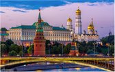Brug over de Moskou-rivier voor de torens van het Kremlin - Foto op Forex - 120 x 80 cm