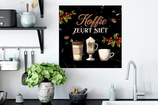 Affiche Café - Tasse à Café - Vintage - 50x50 cm - Cadeau Femme - Cadeau Saint Valentin Femme - Cadeau Mari - Cadeau Saint Valentin pour Lui