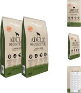 vidaXL Premium Sensitive Lamb - Rice - Nourriture sèche pour chiens adultes - 2x15kg - Nourriture sèche Chiens