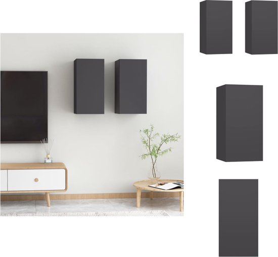 vidaXL Wandmeubel - TV-meubel - 30.5 x 30 x 60 cm - Grijs - Kast