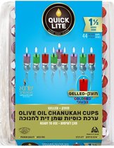 QUICK LITE GELLED COLORED CHANUKAH OLIVE OIL CUPS – 1.5 HOUR