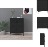 vidaXL opbergkast - Stalen kast - 80 x 35 x 101.5 cm - Zwart kleur - Kast