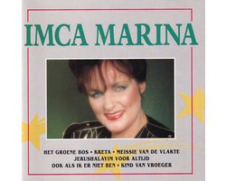 Imca Marina - Imca Marina - CD ALBUM