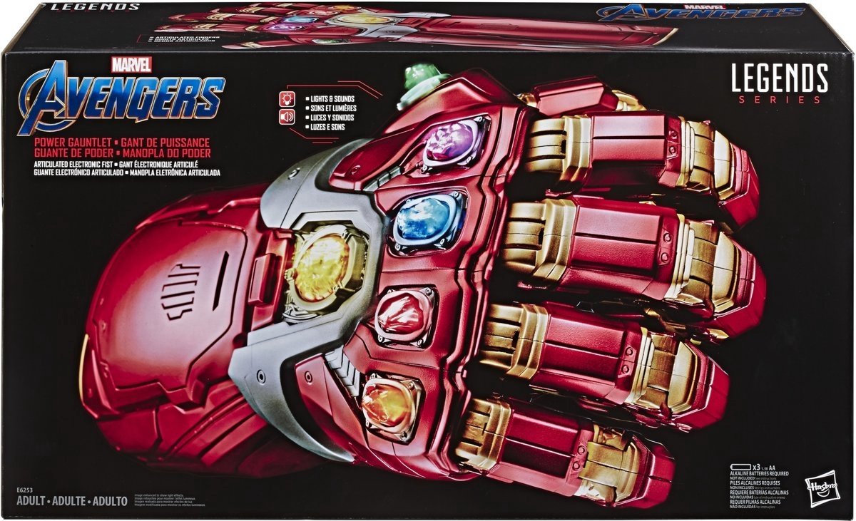 Marvel - Avengers Legends Gear Power 