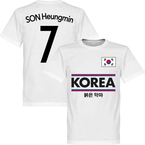 T-Shirt South Korea Son Team - XL
