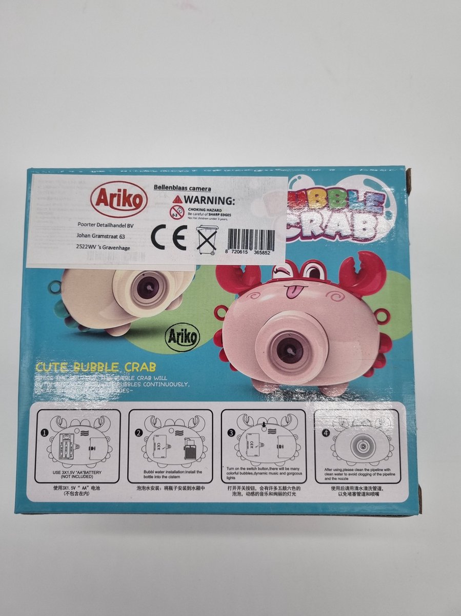 Machine à Bulles En Forme D'appareil Photo Crabe - Avec Lumière Et Musique, étanche - Jouet Extérieur Pour Enfants Dès 3 Ans