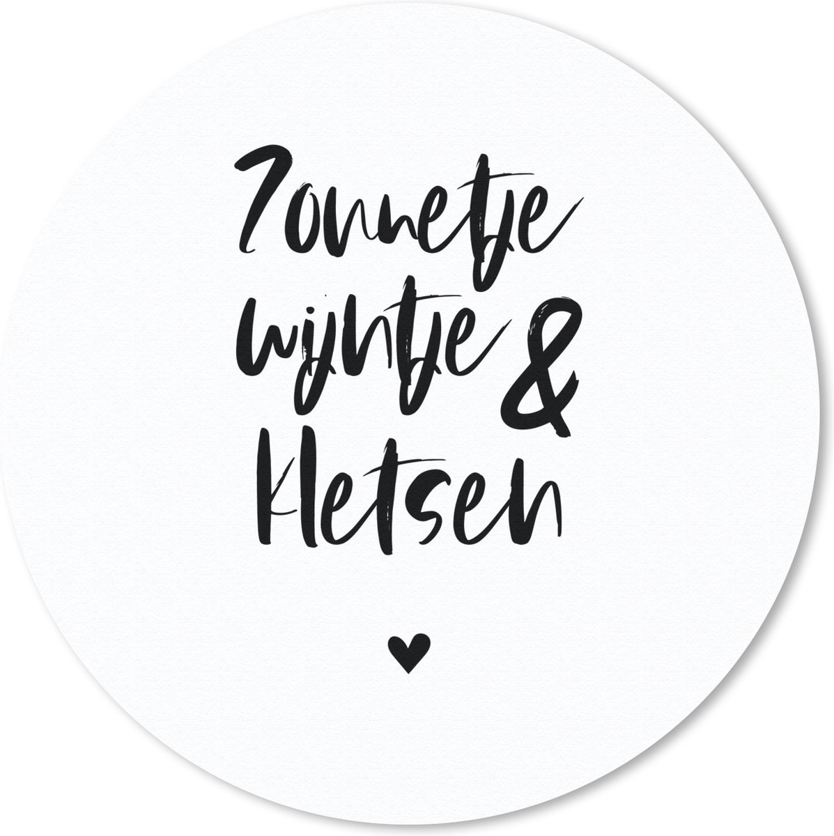 Muismat rond 50x50 cm - Mousepad Zonnetje, wijntje & kletsen - Quotes - Tekst - Zomer - Wijn - Ronde muismatten
