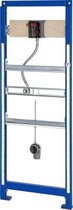 Installatie-element AQFX0002 voor wand- en vloer bevestiging van Franke