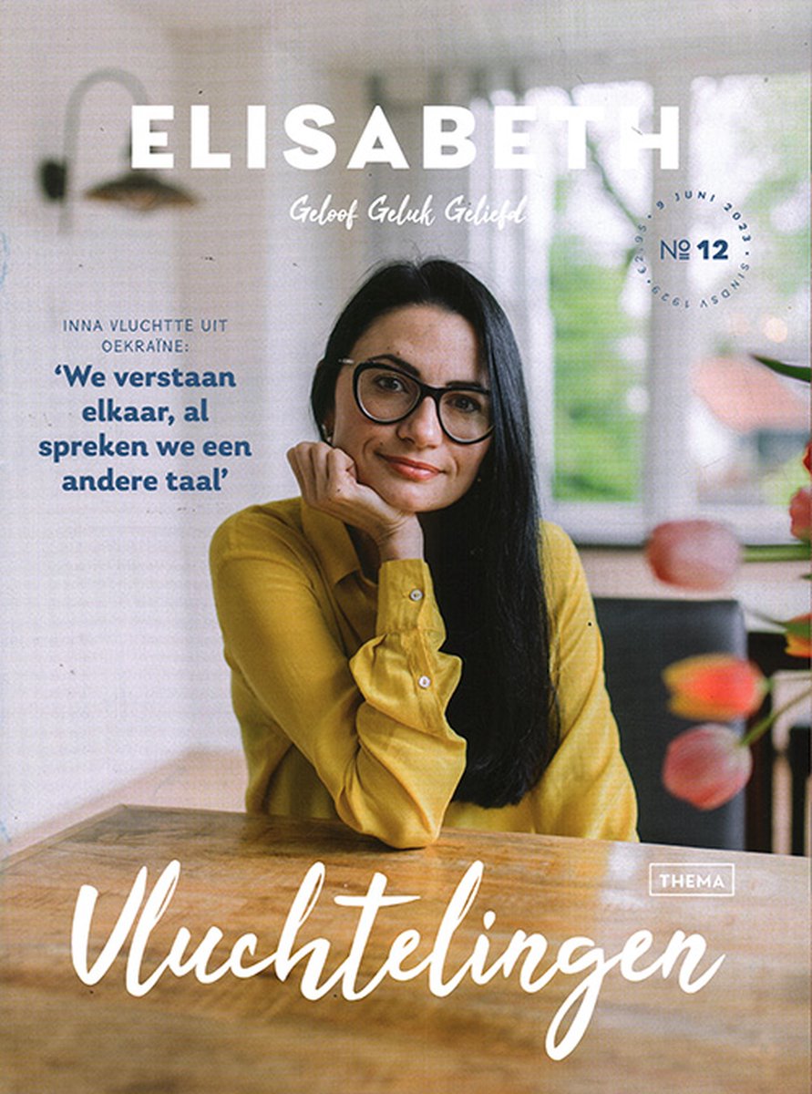 Elisabeth - 12 2023